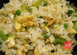 Illustration of how to make bell pepper fried rice 6