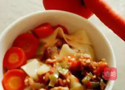 Meat and Vegetarian Carrot Noodles Recipe Illustration 11