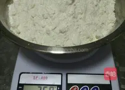 Milk-flavored red date steamed buns recipe 4