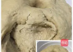 Brown Sugar Hedgehog Steamed Bun Recipe Illustration 6