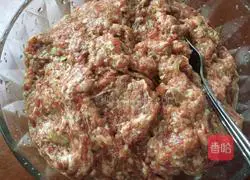 Illustration of how to make beef and celery dumplings 4