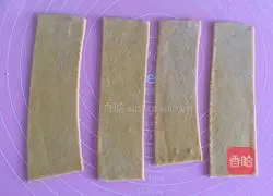 Illustration of how to make pumpkin rose steamed buns 9