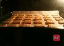 Illustration of how to make sweet and sour orange peel cookie 13