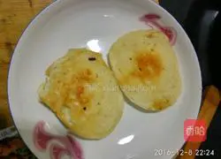Illustration of how to make dried steamed buns with eggs 3