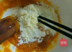 Pumpkin pie recipe 4