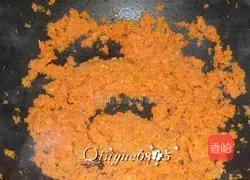 Carrot and mutton stuffing for dumplings Practice illustration 4