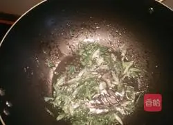 Illustration of how to make green scallion noodles 1