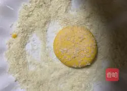 Pumpkin cake recipe illustration 5