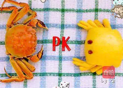 How to make pumpkin steamed buns Illustration 9