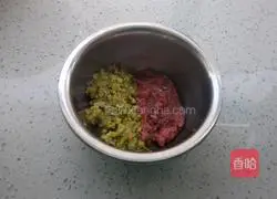 Illustration of how to make eggplant buns 6