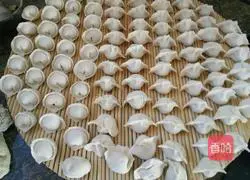 Illustration of how to make mutton dumplings 7