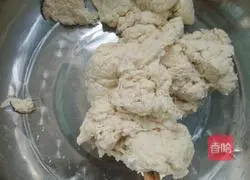 Illustration of how to make steamed buns 2