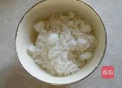 Illustration of how to make white radish and meat-filled vegetable dumplings 3