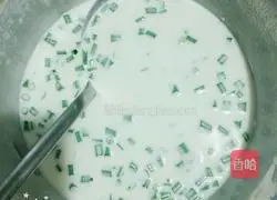 Illustration of how to make egg cake 3