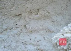 Illustration of how to make egg and leek dumplings 3