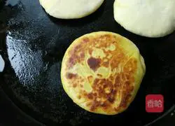 Illustration of how to make sweet potato cake 7