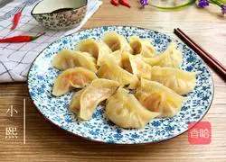 Illustration of how to make pork and mushroom dumplings 13