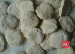 Illustration of how to make leek and egg dumplings 1