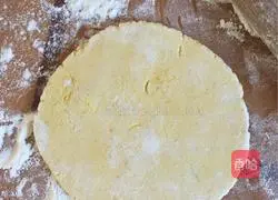 Pumpkin and Purple Sweet Potato Steamed Buns Recipe Illustration 7