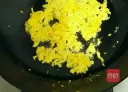 Illustration of how to make beef fried rice 5