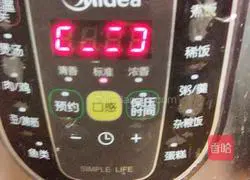 Illustration of braised pork ribs with rice 9