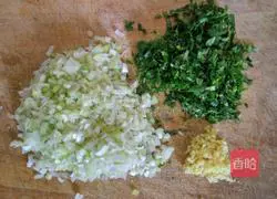 Illustration of how to make pork and green onion stuffed buns 5