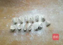 Illustration of how to make pork and spinach dumplings 7