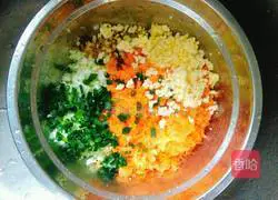 Illustration of how to make steamed dumplings with vegetable stuffing 4