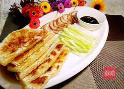 Illustration of how to make bacon flatbread 25