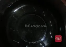 How to make steamed buns 1