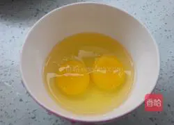 Zucchini egg pancake recipe 5