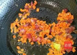 Illustration of how to make seaweed fried rice 4