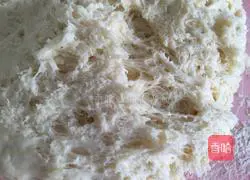 Illustration of how to make milk-flavored goldfish steamed buns 2