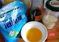 Illustration of how to make fried steamed buns 2