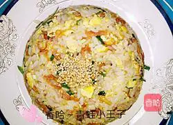 Illustration of how to make bacon and egg fried rice 9