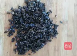 Illustration of how to make the first vegetable, fungus and gluten buns 2