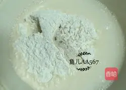 Illustration of how to make lace dumplings (chive and egg filling) 1