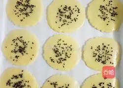 Sesame shortbread recipe 10