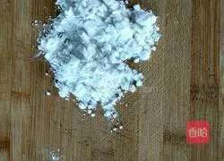 Yuanbao Wonton Recipe Illustration 2