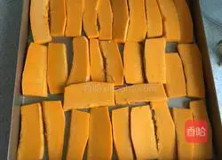 Illustration of how to make sugar-free roasted pumpkin cake with cheese heart 3