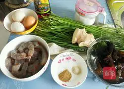 Illustration of how to make three fresh dumpling fillings 1