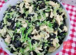 Illustration of how to make zucchini and egg bun filling 16