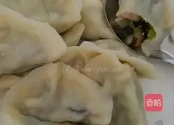 Illustration of how to make cucumber, egg and shrimp dumplings 5