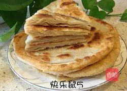 Illustration of how to make homemade pancakes 12