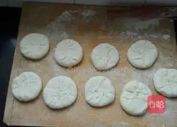 Illustration of how to make tofu pie 6