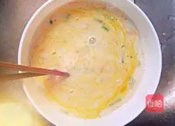 Carrot and egg pancake recipe 1