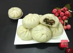 Illustration of how to make pork buns with vegetables and vegetables 14