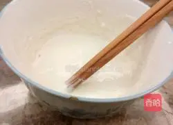 Illustration of how to make chocolate egg cake 1