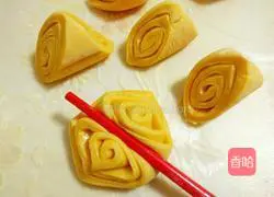 Illustration of how to make pumpkin pattern steamed buns 16 