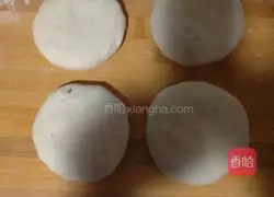 Illustration of how to make chive and egg pie 10